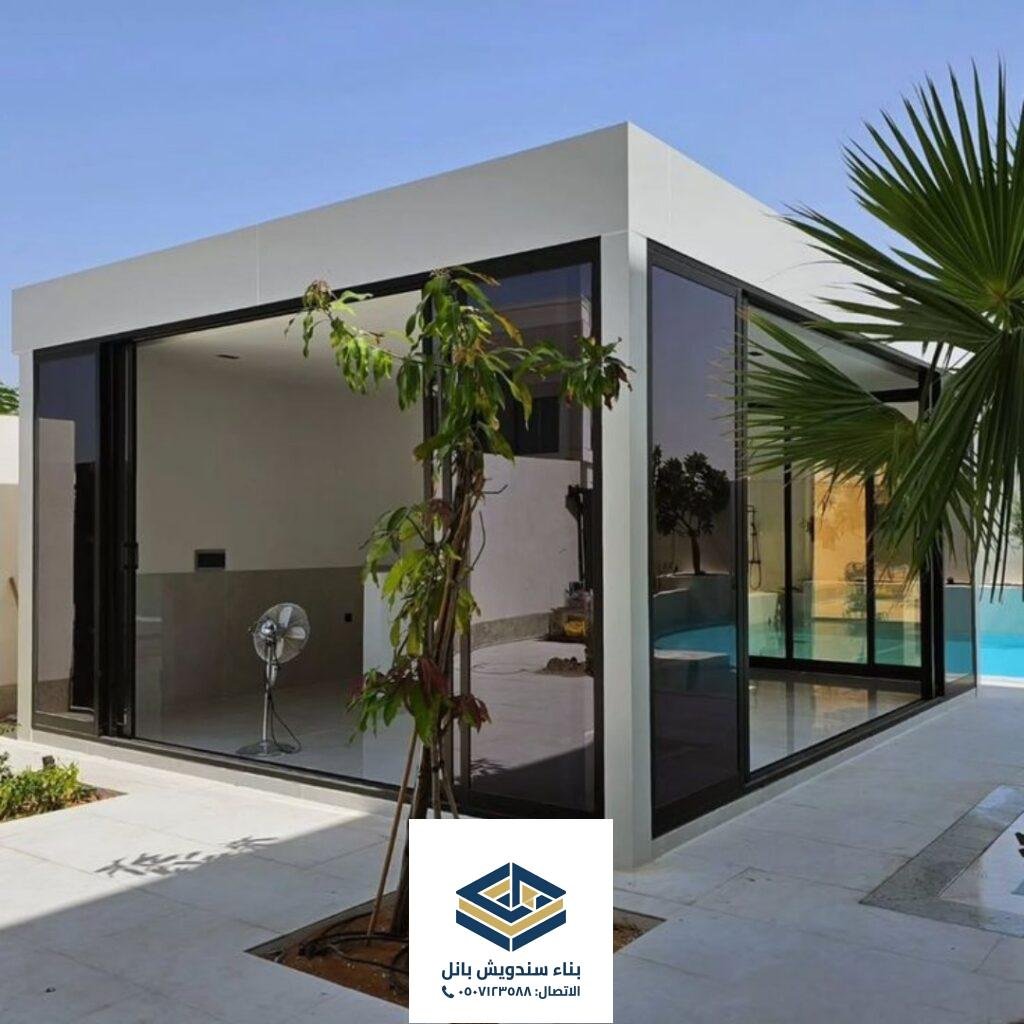 بناء مجالس سقف سندويش بانل واجهات زجاج سكريت واللمنيوم دبل في الرياض حي التعاون 