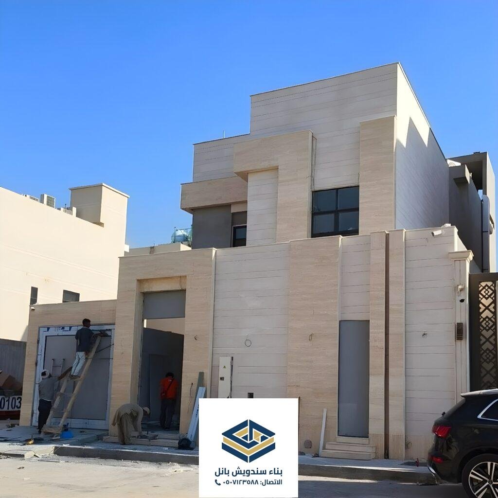 جدول أسعار ترميم فلل ومنازل الرياض 202