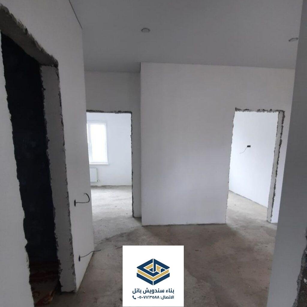 اثناء ترميم شقة في الرياض حي المصيف 