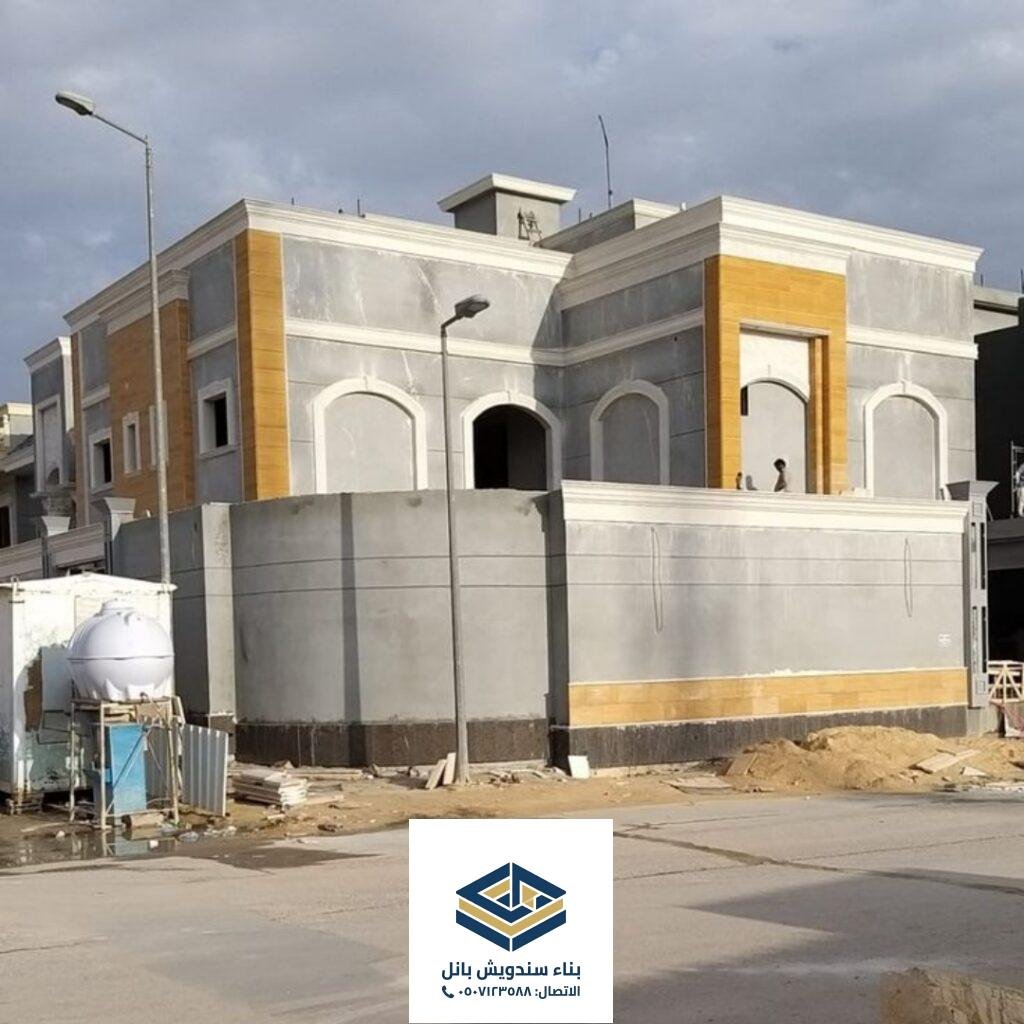 قبل ترميم فلة في الرياض حي عرقة
