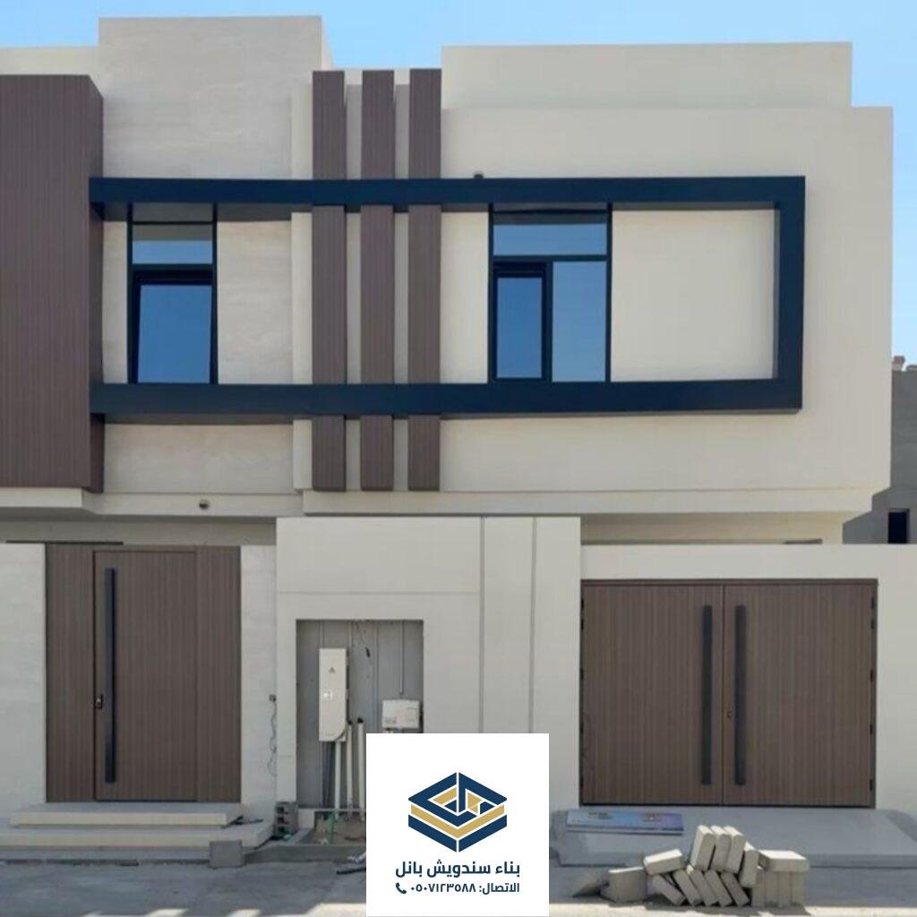 ترميم فلة في الرياض حي غرناطة