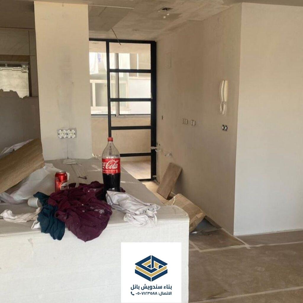 قبل ترميم شقة في الرياض حي الفلاح 