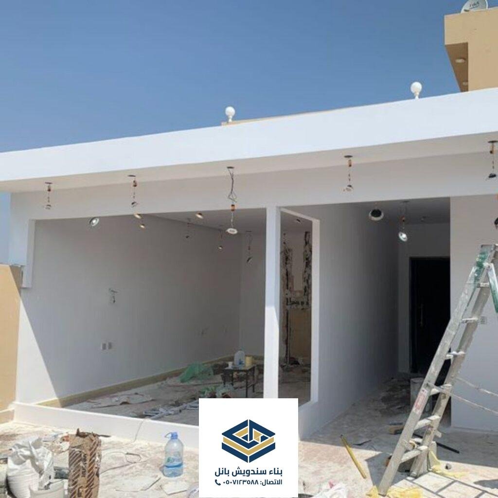 بناء ملحق مجلس وحمام في الحوش بالرياض حي حطين 