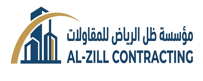 مؤسسة ظل الرياض للمقاولات