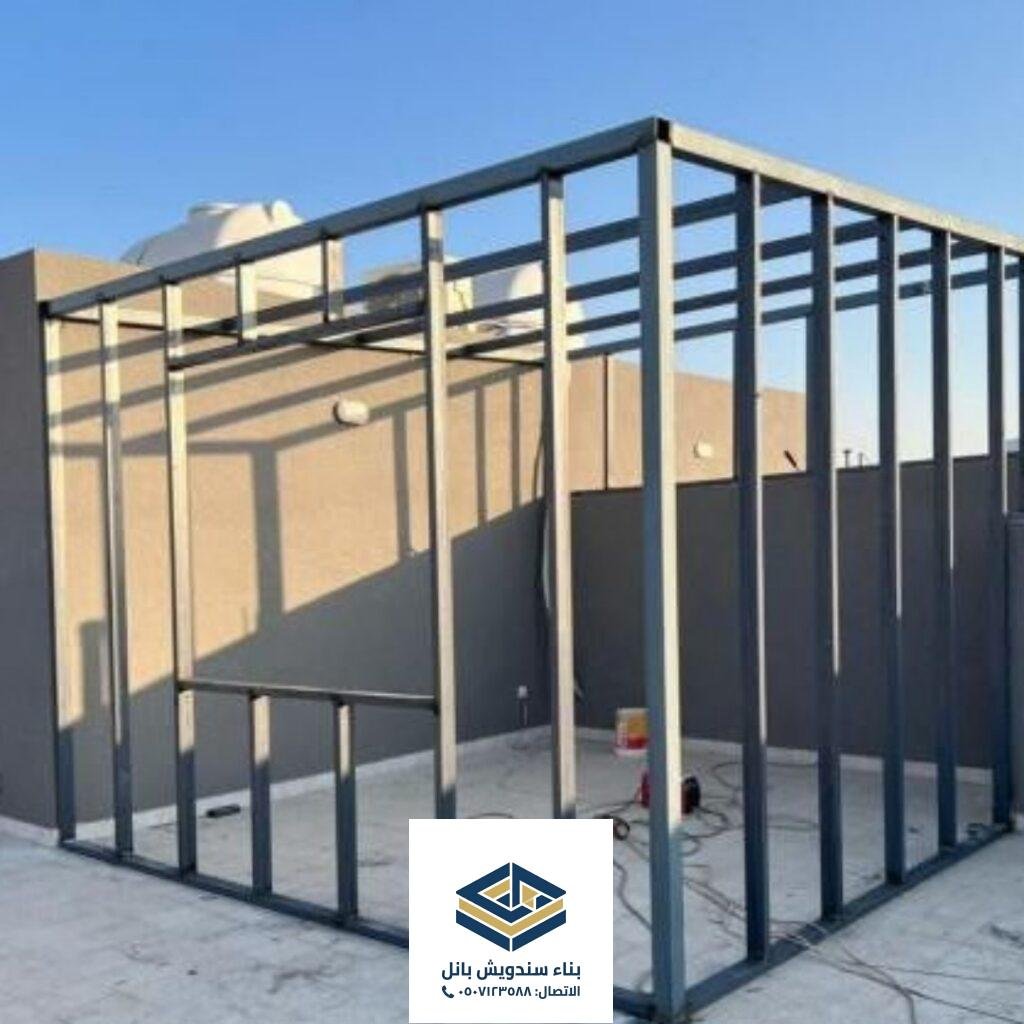 قبل بناء مجالس خارجي سق سندويش بانل في الرياض حي الغدير